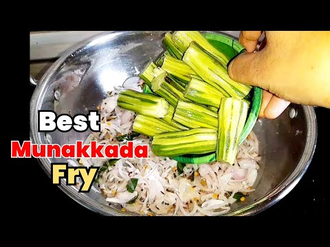 TASTY AND HEALTHY 👉 మునక్కాడ వేపుడు | DRUMSTICK FRY@TastytreatsbyRoja