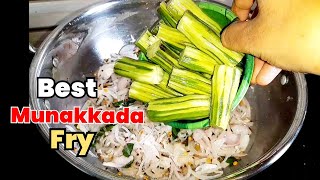 TASTY AND HEALTHY 👉 మునక్కాడ వేపుడు | DRUMSTICK FRY@TastytreatsbyRoja