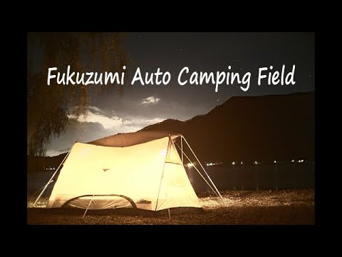 【Solo Camping】Lake saiko - Fukuzumi Auto Camping Field