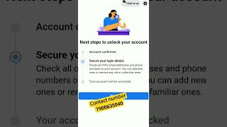 Your account has been locked fb problem solved 2023 how to unlock facebook account without id proof