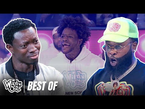 Sex, Flix & Chill’s Funniest Fails 🤣 🎬 Wild 'N Out