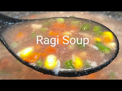 రాగి సూప్| Ragi Soup Recipe | Mix Vegetable Ragi Soup | Healthy Soup |  Ragi Recipes For Weight Loss