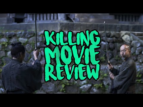 Killing - 斬、 - Movie Review