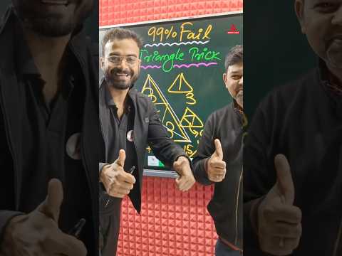 😱Crazy Triangle Counting Viral Trick | Part-11🔥 Subscribe for more ❤️ #shorts #trending