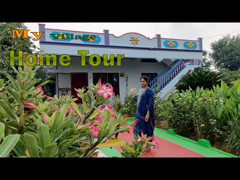 My Home Tour 🏡 || ఊరిలోని మా సొంతిల్లు చూపిస్తాను రండి || My Village Home Tour || Urban Village