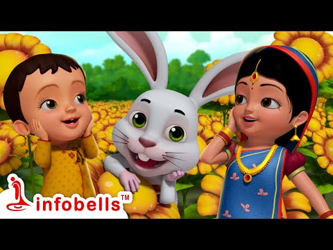 আয় ছেলেরা আয় মেয়েরা | Aye Chelera Aye Meyera | Bengali Rhymes for Children | Infobells