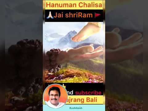 Hanuman Chalisa #Jai Shri Ram #Jai Hanuman #shorts