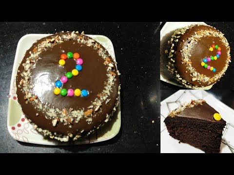 Chocolate cake for birthday celebrations|No egg|simple  home ingredients|Bake only cooker