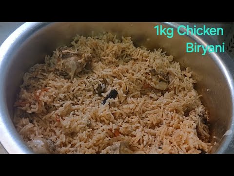 1 kg chicken Biryani Recipe for Beginners / chicken biryani with clear Explanation/@ambikassamayal