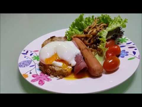 Tamago Poached Egg Machine - English Breakfast