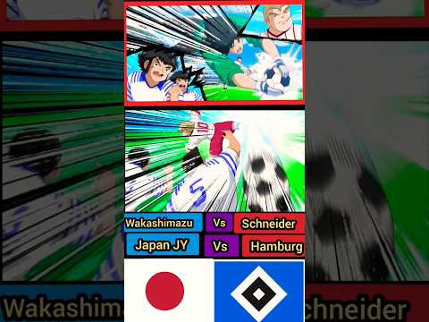 captain tsubasa - wakashimazu vs Schneider - JapanJY vs Hamburg #captaintsubasa #tsubasaozora