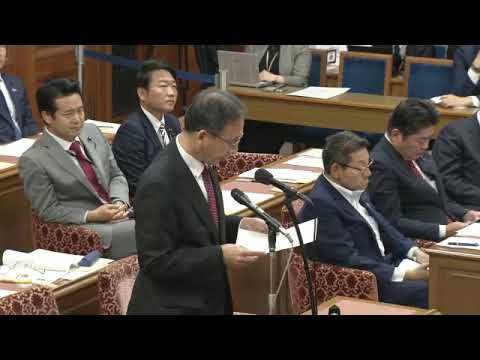 塩川鉄也　2023年10月27日　衆議院・議院運営委員会