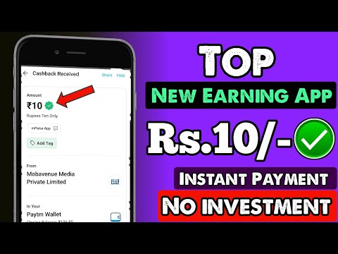 New Earning App Today | Daily Free Paytm Cash Without Investment | Best Self Earning App 2023