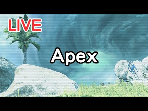 【Apex英雄】又來送資源了嗎?! #0925