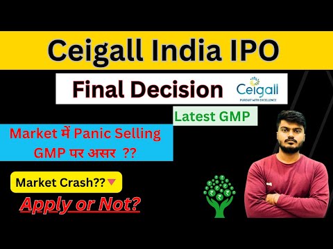 Ceigall India IPO | Final Decision | Apply or Not?? | Ceigall india ipo gmp | Subscription figure