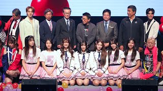 ศิลปิน BNK48, Girls2, และอินฟลูเอนเซอร์ถ่ายภาพร่วมกับ Media Partner @ NIPPON HAKU BANGKOK 2024