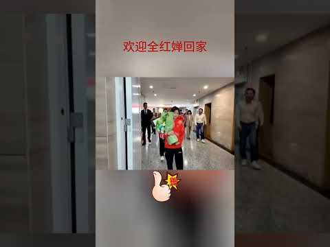 全红婵一出现，大家都欢呼起来 全红蝉跳水团阵容真像电影明星 #全红婵最新消息 #跳水#中国跳水梦之队#世界冠军#全红婵 #国民女儿全红婵 #全红婵  #ChenYuxi  #陈芋汐