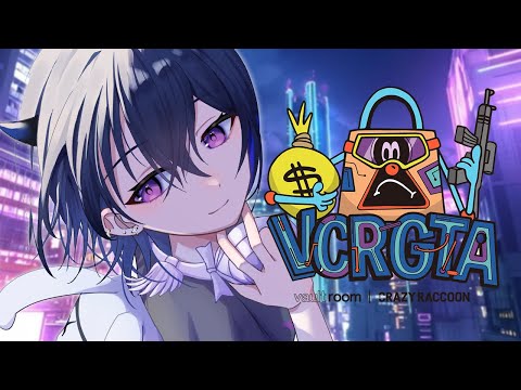 【VCR GTA3】お金がほC【ぶいすぽ/一ノ瀬うるは】