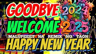 GOODBYE 2024 WELCOME 2025 HAPPY NEW YEAR COUNTDOWN END REMIX | NO COPYRIGHT