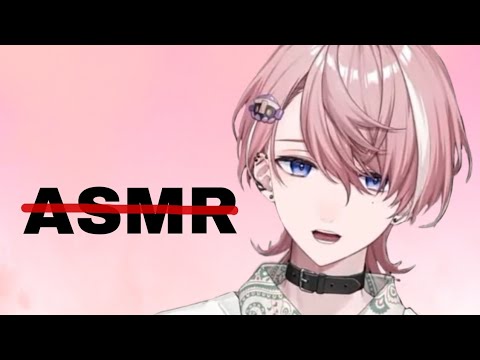 Minase ASMR so...