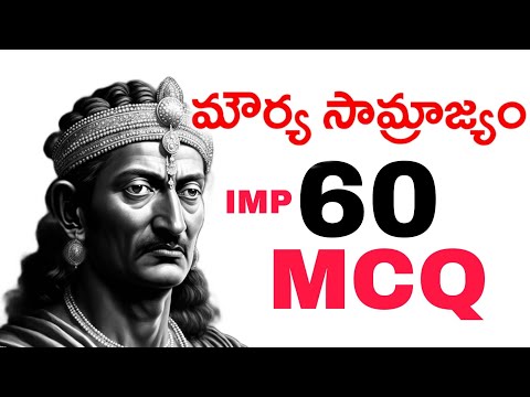 maurya Empire | Indian history practice bits in telugu | General studies practice bits telugu