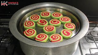 Eggless Swirl Cookies| Eggless Biscuits without Oven |No Egg, No Oven & No Beater