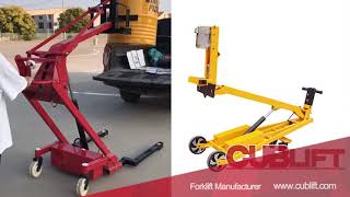 Electric Drum Lifter  ( NO Tilting ) Lifting - 1.2M  Capacity-300kg