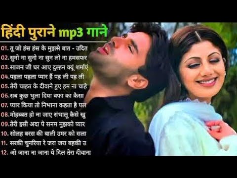 Hindi Romanitc 💞🌹💞 Bollywood_90's_Hindi_Song(Alka_YagNik,Udit_Narayan) Hit Song 90's Best