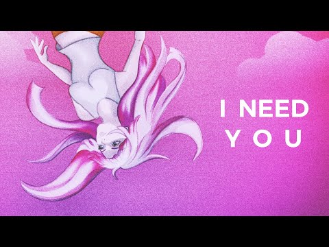 SARE - I Need You