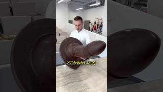 芸術的なチョコを作る過程