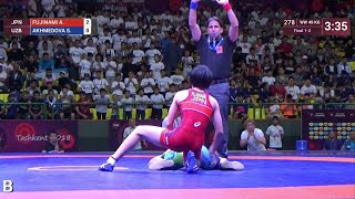 GOLD WW - 49 kg: A. FUJINAMI (JPN) v. S. AKHMEDOVA (UZB)