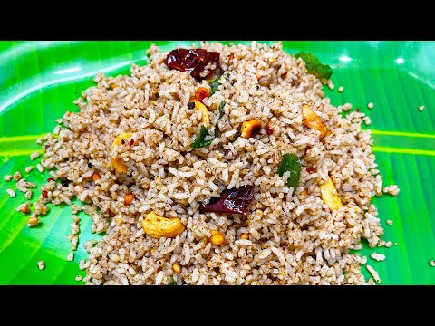 எள்ளு சாதம் | Sesame Rice Recipe In Tamil | Ellu Sadam In Tamil | Variety Rice | Lunch Recipe