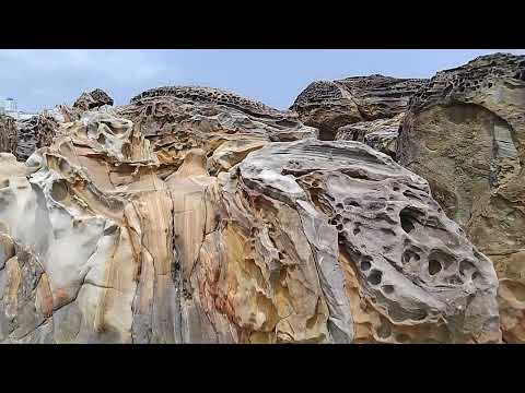 外木山汫水澳海龜岩