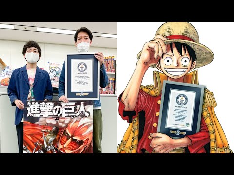 LOS RÉCORDS MUNDIALES MÁS GRANDES DEL MUNDO DEL ANIME Y EL MANGA