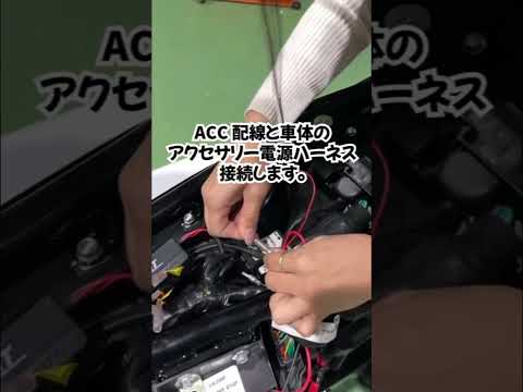 ホンダGB350の電源取り出しにチャレンジしてみた！（オートバイ女子部・Ruriko）