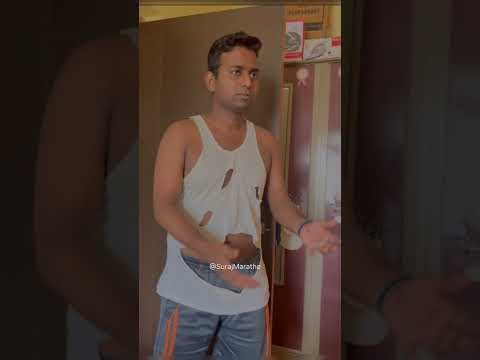 आता खर समजलय😂|SurajMarathe|#motherson #aai #comedy #funny #viral #viralcomedy