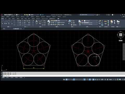 AutoCAD 五邊形 圓相切 三點 -語音版