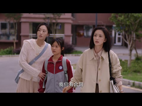 【春风化雨  SOWERS OF HOPE 】精彩看点：张晓伟被黑社会暴力催债, 安颜帮忙遭警告威胁 #education #teacher #students