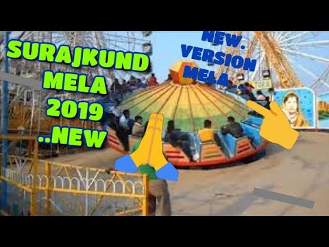 SURAJKUND MELA 2019 FARIDABAD NEW...