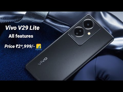 Vivo V29 Lite 5G - India Launch date Confirmed, Specifications, Features, First Look, Price in india