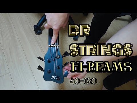 DR HI-BEAMS 40-120 on Fretless Bass