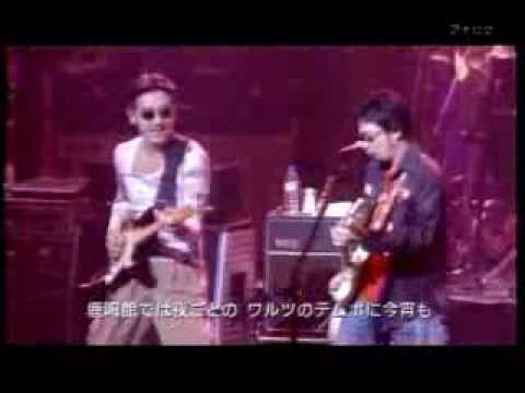 タイムマシンにおねがい　Sadistic Mika Band　2007