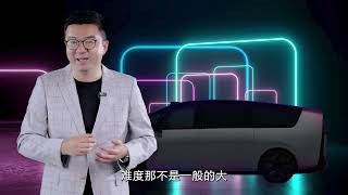 理想汽车为什么要对纯电按下暂停键？