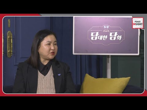 [Peace Insight] A Time for Looking into the Domestic Situation in North Korea for 2025