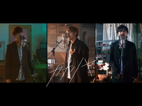 NEWS – カナリヤ [Official Music Video]