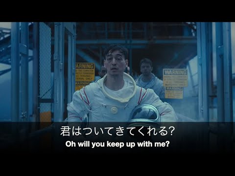 (和訳)Joji - Gimme Love