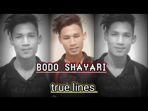 जाय गावनि समखौ नोंनि मुं खालामो 🥀Bodo shayari true line love story 2022 #mrdaimary