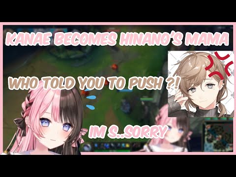 Kanae becomes Hinano's MAMA in LOL !!? Hinano loses her sanity playing LOL !? [ VSPO ENG SUB ]