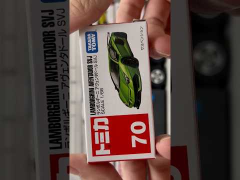 トミカのミニカーを開封しておかたづけコンボイに収納しよう#tomica #shorts #cars