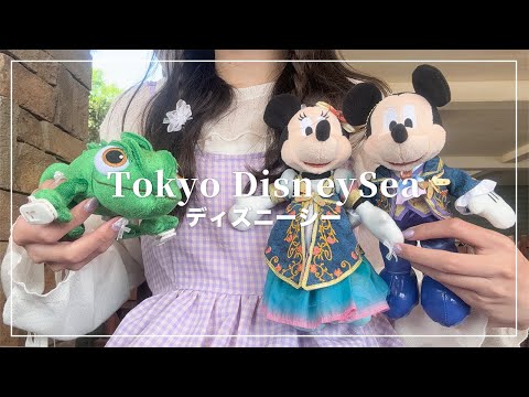 のんびりディズニーシーを楽しむ🐭【Disney Vlog】